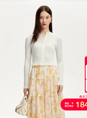 vq区绫致Vero Moda针织衫夏季新款含棉修身短款花形收边开衫