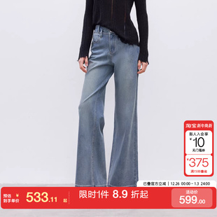 绫致ONLY25秋新款 女 收腹高腰做旧水洗约克剪裁宽松微喇牛仔裤