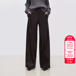 女时尚 绫致ONLY秋冬新简约百搭宽松PU高腰直筒裤 休闲裤