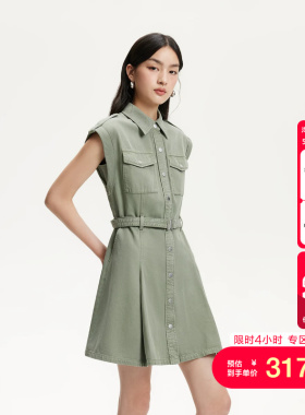 vq区绫致Vero Moda连衣裙夏季新款含棉莱赛尔腰带翻领短裙