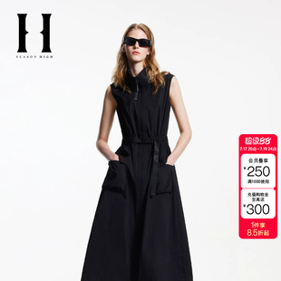 绫致SEASON HIGH秋季立领A字裙摆立体字母胶印连衣裙女装