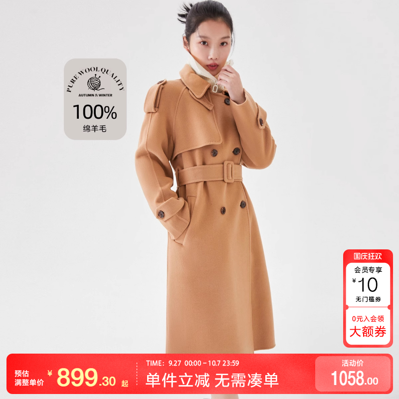 新款100%绵羊毛长款双面呢女