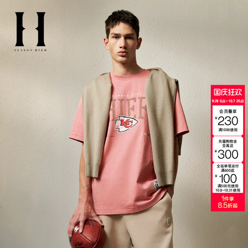 绫致夏NFL联名宽松版型舒适堪萨斯城酋长队短袖T恤男装