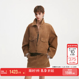 绫致ONLY2026春季 后背显瘦解构剪裁挺阔插肩宽松皮衣女 新款