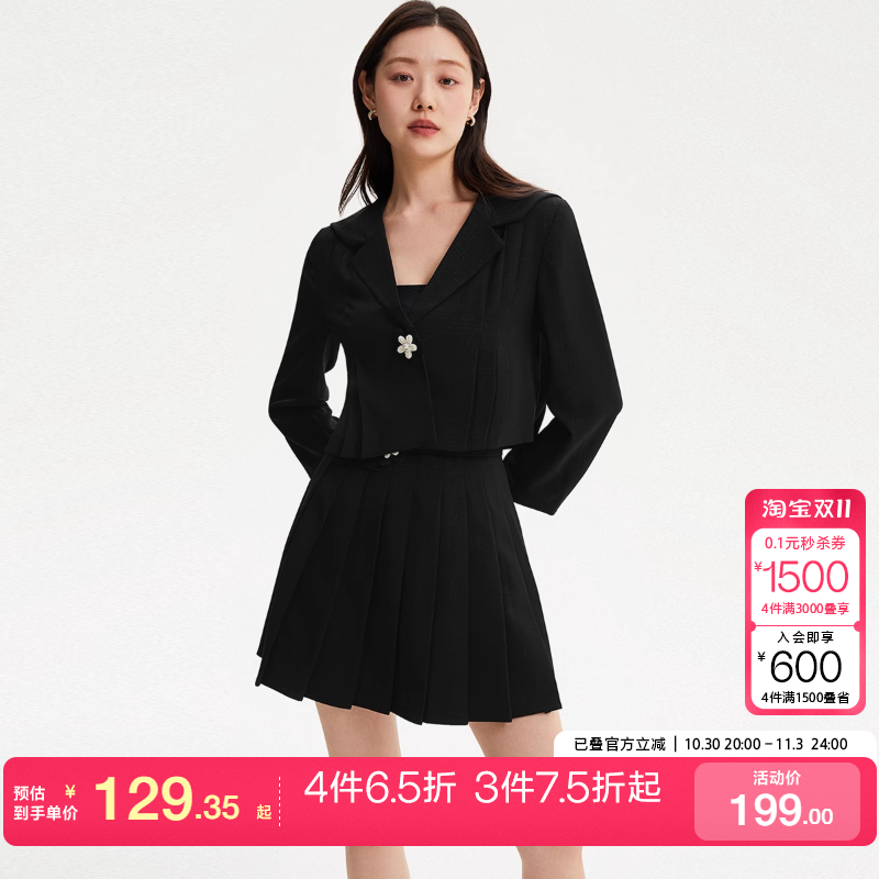 tq区绫致Vero Moda西装外套女秋冬宽松短款百褶甜酷辣妹风套装