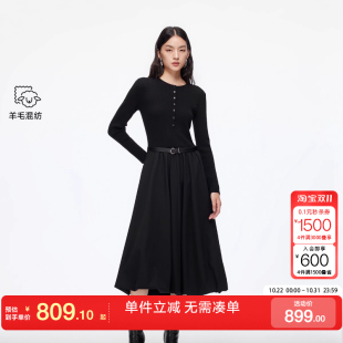 绫致Vero 含绵羊毛再生纤维素中长裙 Moda连衣裙2025秋冬新款