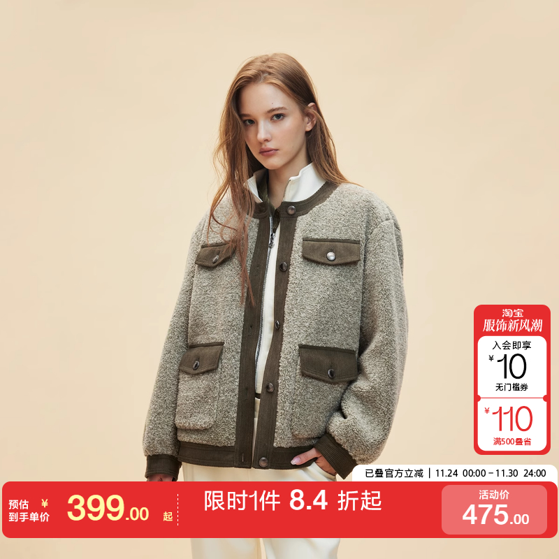 绫致ONLY秋冬新款潮流撞色口袋单排扣圆领棉服外套女时尚