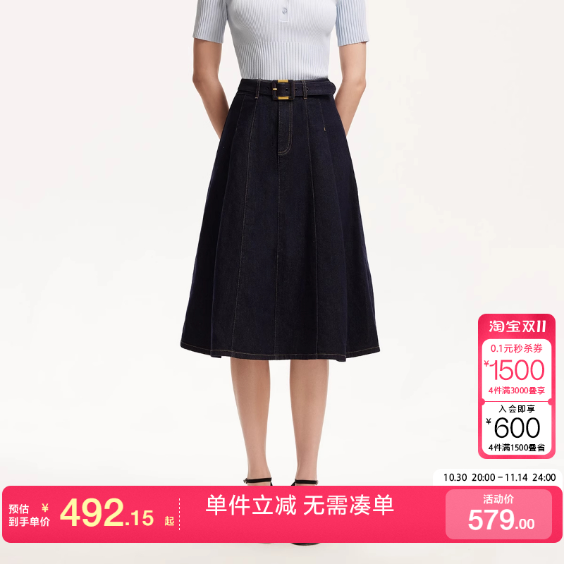 绫致Vero Moda半身裙2025夏季新款含棉腰带装饰A字牛仔裙