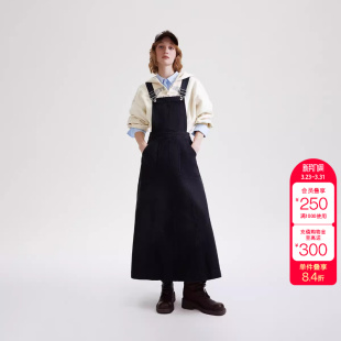 绫致ONLY夏季 复古做旧可调节背带裙长裙连衣裙女 新款