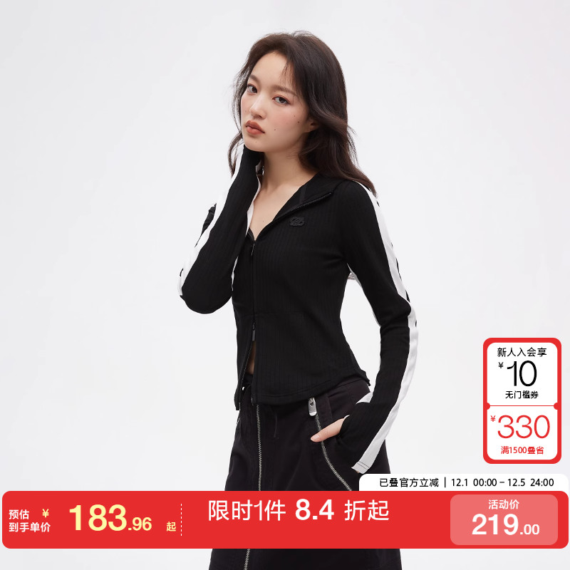 绫致ONLY25春夏新时尚百搭连帽拼色修身短款开衫卫衣女潮