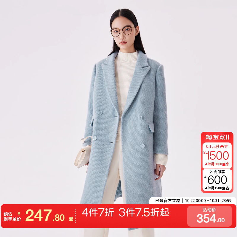 tq区绫致Vero Moda风衣外套女24秋冬简约纯色廓形夹棉加厚大衣潮