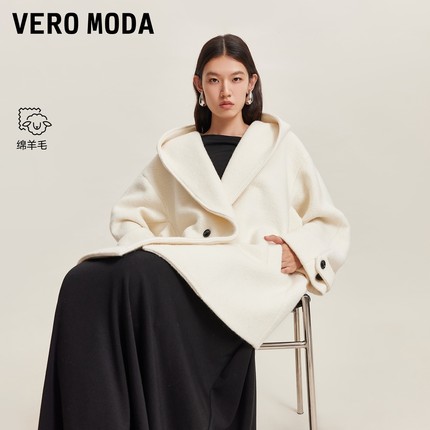 v区绫致Vero Moda毛呢大衣25秋季含绵羊毛落肩袖底褶毛呢外套