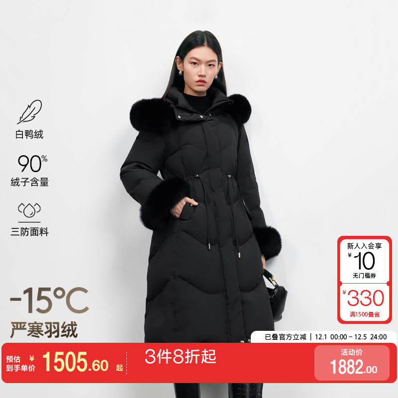 v区绫致Vero Moda羽绒服25冬90白鸭绒抽绳收腰狐狸毛领长款羽绒