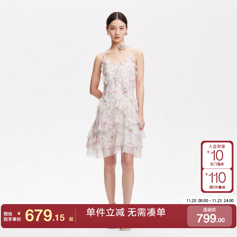 绫致Vero Moda连衣裙女2025夏季新款花朵层叠荷叶边连衣裙