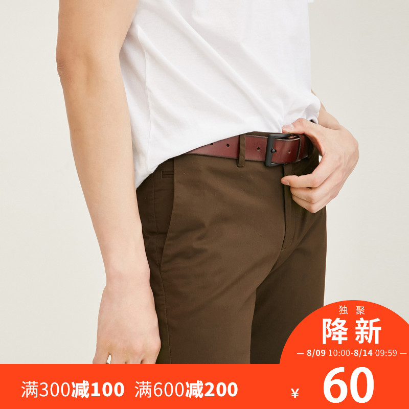 JackJones½Ü¿ËÇí˹ţƤ¸ïÄÐÕë¿ÛÑü´øÆ¤´øE|2172BE505