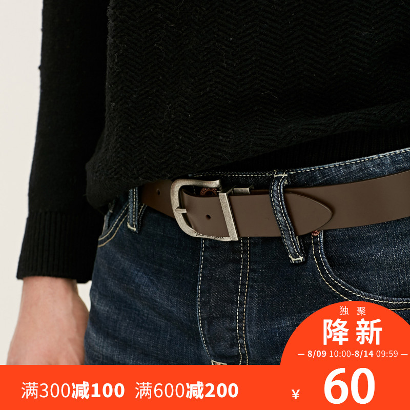 JackJones½Ü¿ËÇí˹Äнø¿ÚţƤ¸ïÕë¿Ûײɫ¿ãÑü´øÆ¤´øO|2171BE506