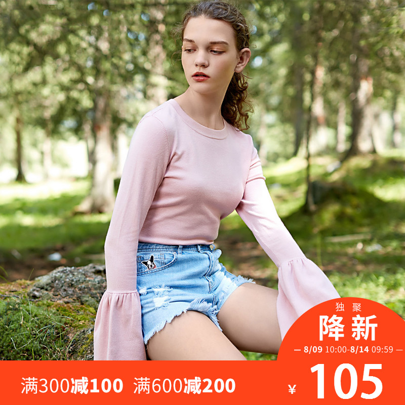 VeroModaÀ®°ÈÐäÐÞÉíµ¯Á¦ÕëÖ¯ÉÀ-317324571