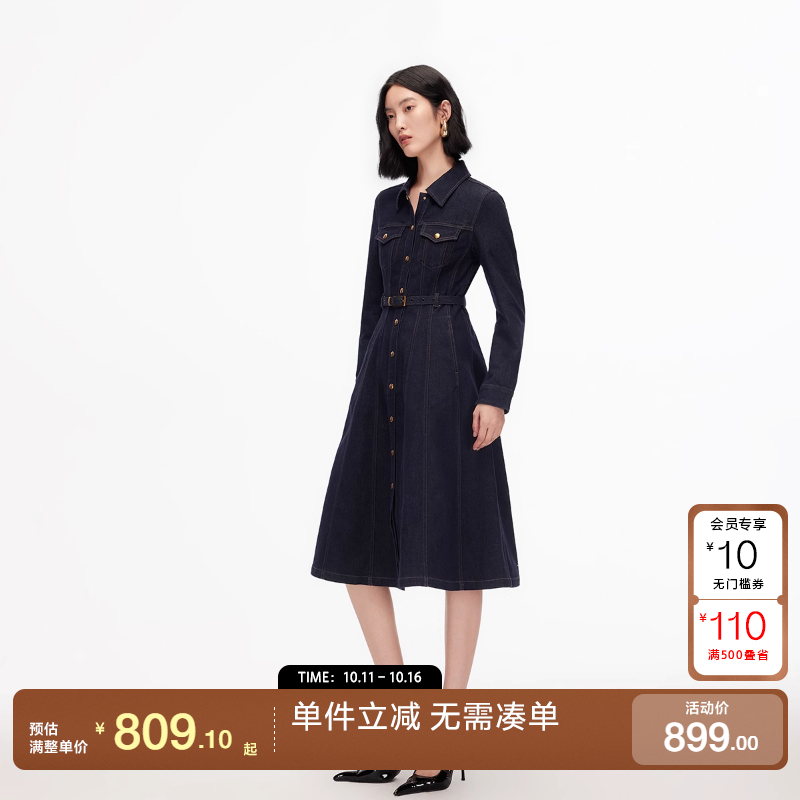 绫致Vero Moda连衣裙2025秋冬新款含棉可拆腰带牛仔裙复古摩登
