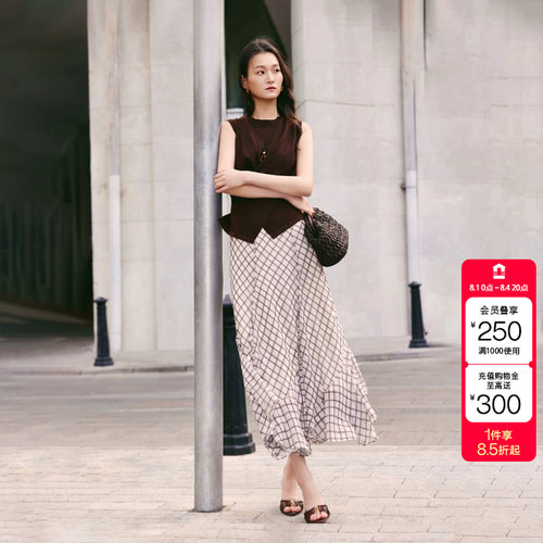 绫致Vero Moda半身裙女2026夏季格纹A字高腰中长裙复古雅致