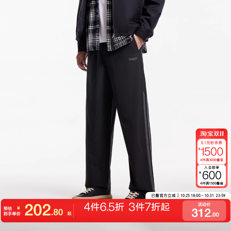 杰克琼斯长裤字母刺绣休闲裤