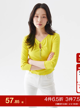 tq区绫致VeroModa上衣25春夏V领抽褶镂空修身七分袖女时尚潮流
