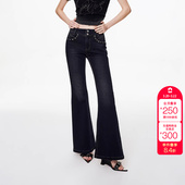 女 牛仔裤 绫致ONLY2025秋冬新款 复古磨白水洗酷感铆钉喇叭裤