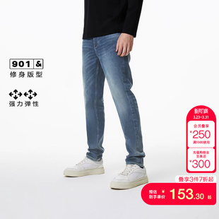 tq区绫致杰克琼斯简约基础百搭水洗猫须磨毛舒适弹力牛仔裤