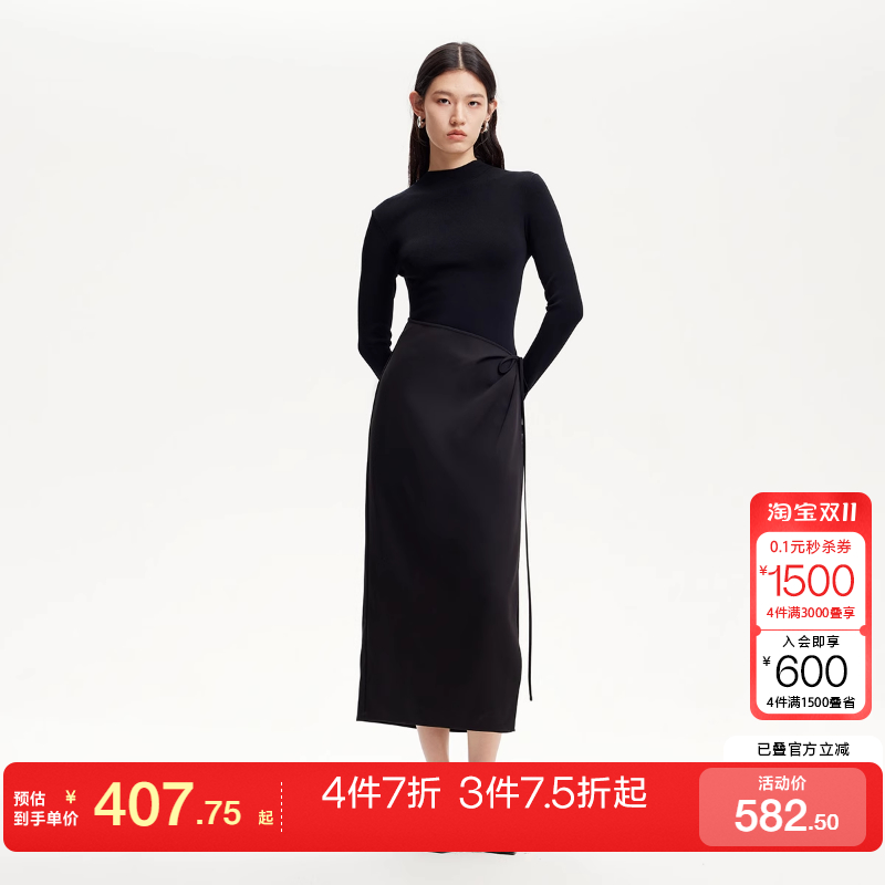 m区绫致Couture Made连衣裙2025春夏新款半高领拼接搭片式长裙