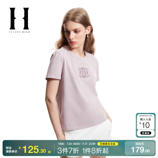 女士夏短T恤罗纹圆领立体刺绣基础百搭上衣女 jq区绫致SEASONHIGH