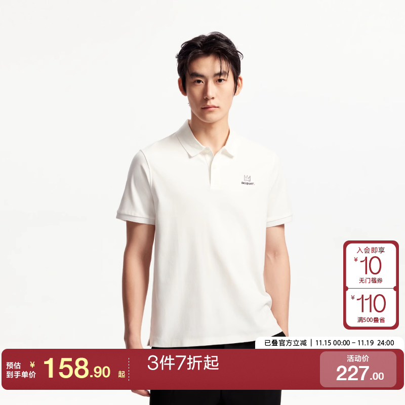 jq区绫致杰克琼斯男装夏季BSQ联名商务通勤风翻领Polo短袖上衣