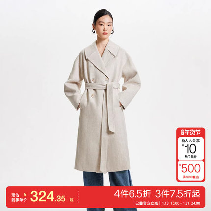 t区绫致Vero Moda风衣外套女24秋冬优雅简约大翻领双排扣