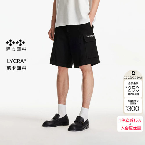 q区绫致杰克琼斯BSQ联名男夏立体刺绣日常宽松休闲短裤