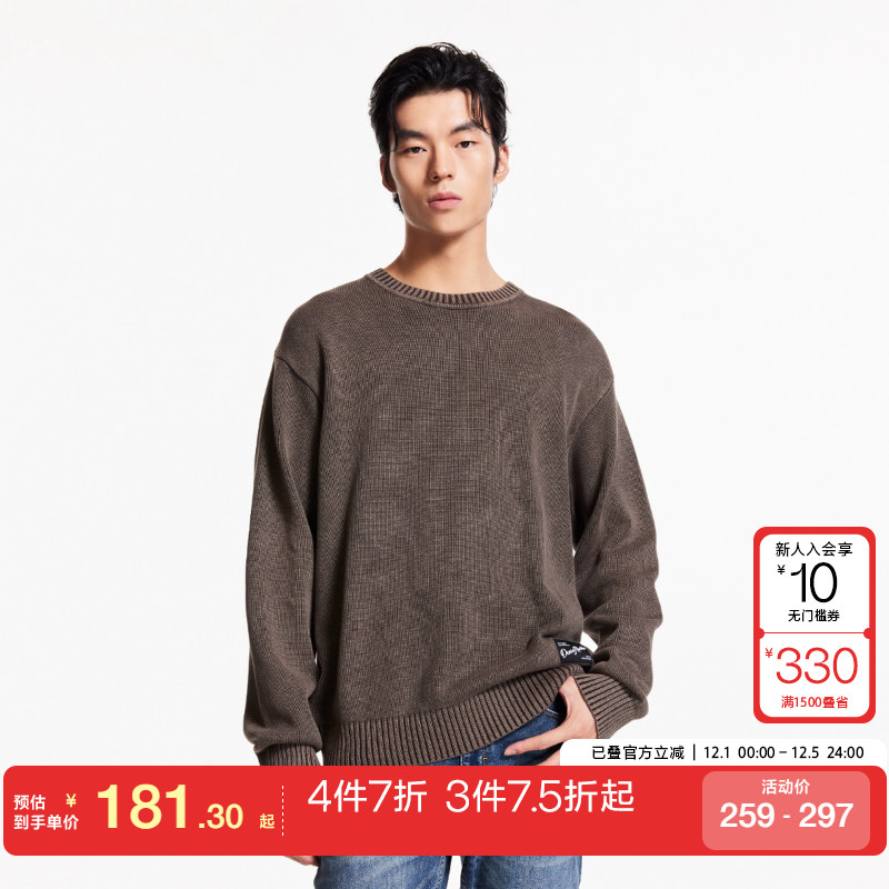 tq区绫致杰克琼斯秋冬潮休闲简约时尚舒适宽松圆领长袖针织衫百搭