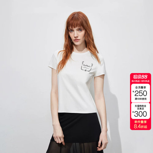 绫致ONLY2026春季新款简约字母印花显瘦正肩圆领短袖T恤女
