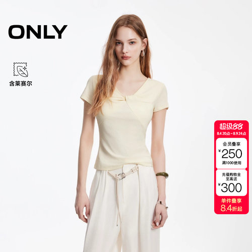 绫致ONLY2026秋季新款蝴蝶立体扭结V领修身纯色舒适T恤女