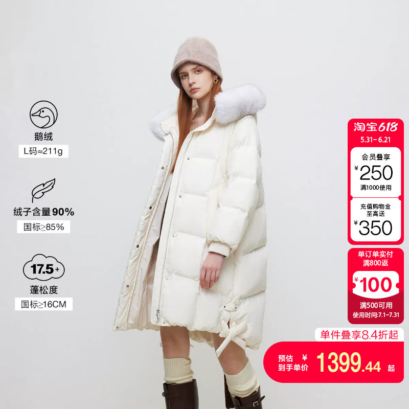 绫致ONLY冬季90白鹅绒简约百搭毛领中长款羽绒服女时尚潮