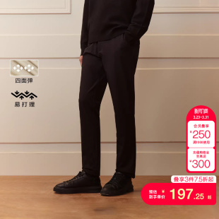 男款 jq区绫致杰克琼斯春季 基础百搭常规拉链门襟松紧腰头休闲裤
