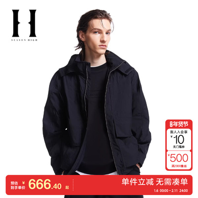 绫致SEASONHIGH秋冬男夹克宽松连帽透气网眼可调节底摆外套