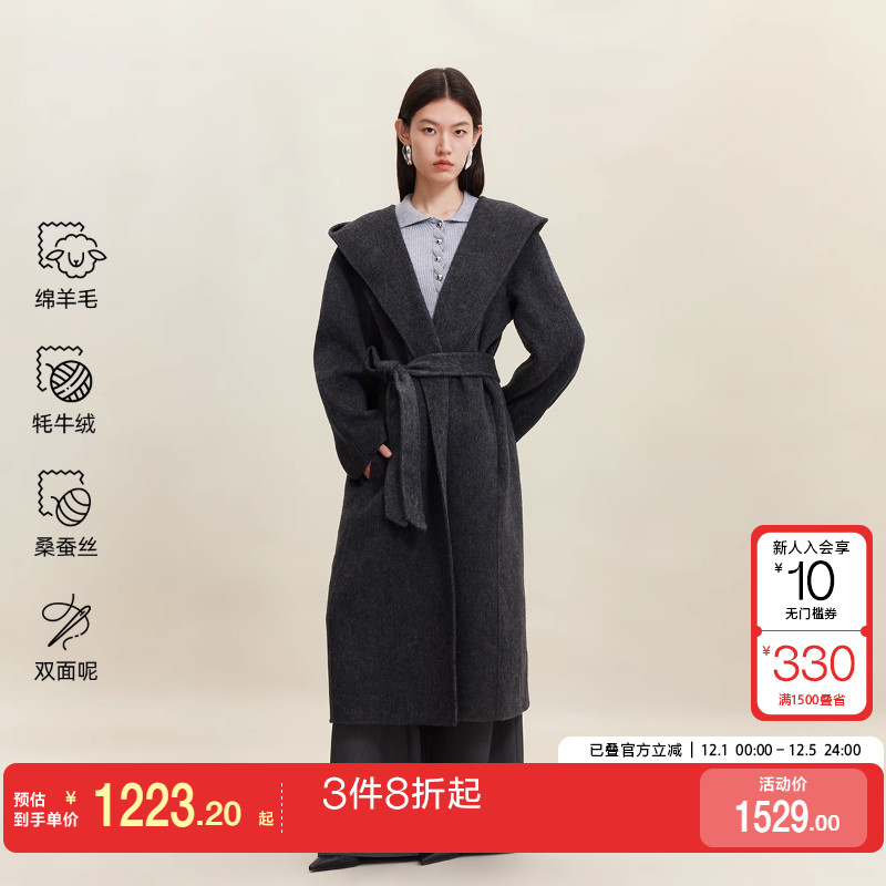 v区绫致Vero Moda毛呢大衣25秋冬含绵羊毛桑蚕丝连帽腰带双面呢
