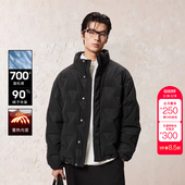 商务3D压胶发热内里宽松外套 羽绒服新款 绫致杰克琼斯男装 冬季