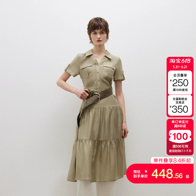 绫致ONLY春夏风短袖衬衫可拆卸腰带蛋糕裙中长连衣裙女