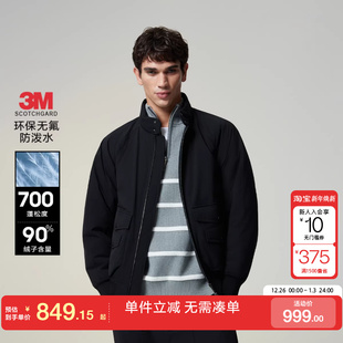 绫致杰克琼斯×AIZAWA师联名男羽绒服冬季 合体立领保暖外套