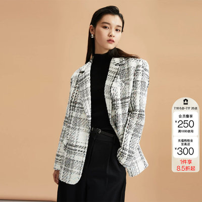tq区绫致Vero Moda西服春夏优雅粗花呢亮片长袖外套女时尚百搭