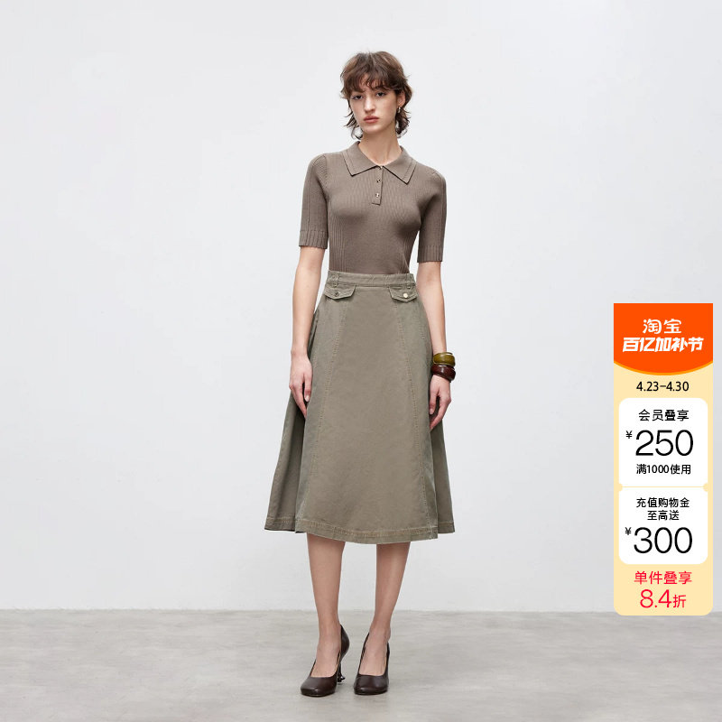 绫致ONLY秋冬新款针织牛仔拼接假两件中长裙连衣裙女