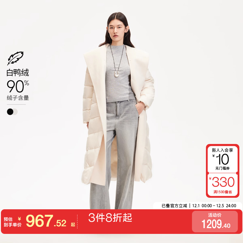 v区绫致Vero Moda羽绒服24秋冬可拆卸毛呢拼接90白鸭绒羽绒服