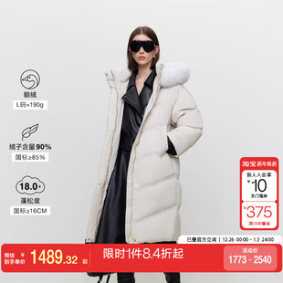 绫致ONLY2024冬季 百搭 90白鹅绒保暖毛领宽松连帽羽绒服女时尚