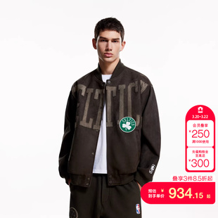 v区绫致杰克琼斯NBA联名凯尔特人队男夹克秋贴布刺绣棒球领外套