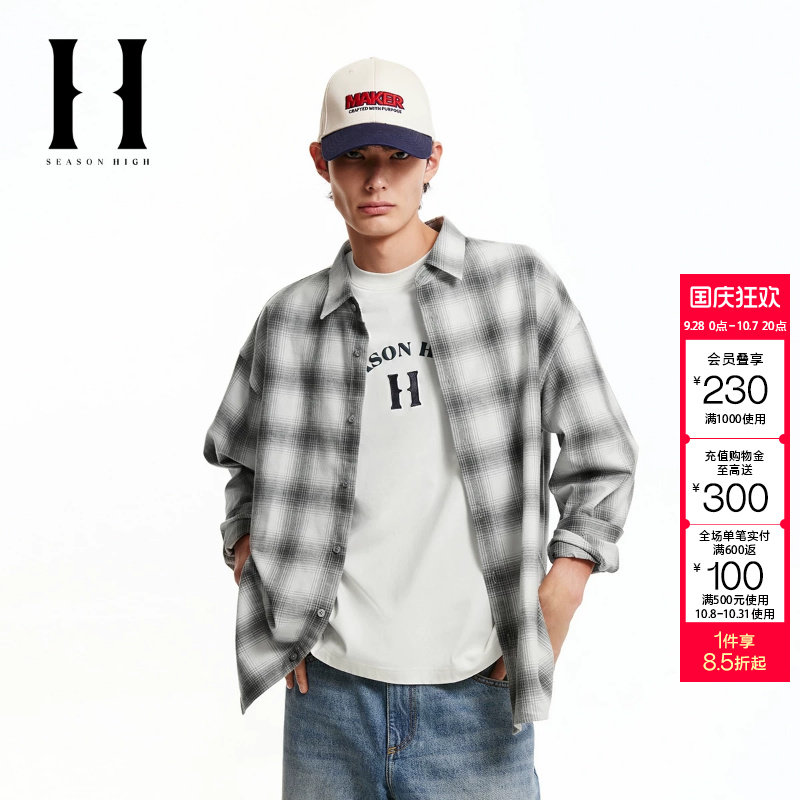 绫致SEASON HIGH男装秋冬新款舒适经典格纹宽松长袖衬衫外套图片