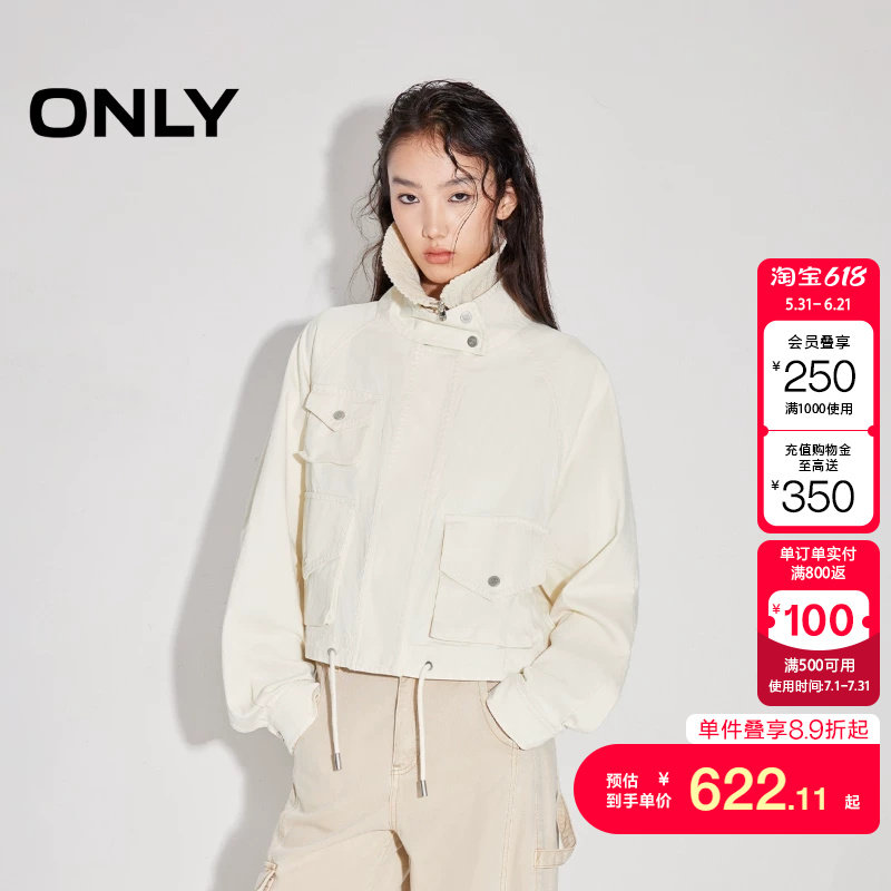 绫致ONLY春季新款通勤风百搭立领宽松蝙蝠袖风衣外套女