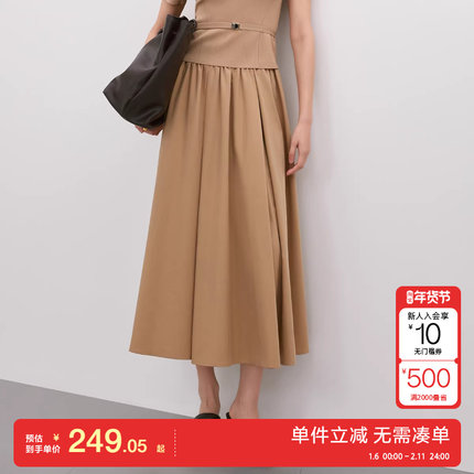 绫致Vero Moda半身裙25秋冬含莫代尔纯色高腰长款百褶半裙通勤